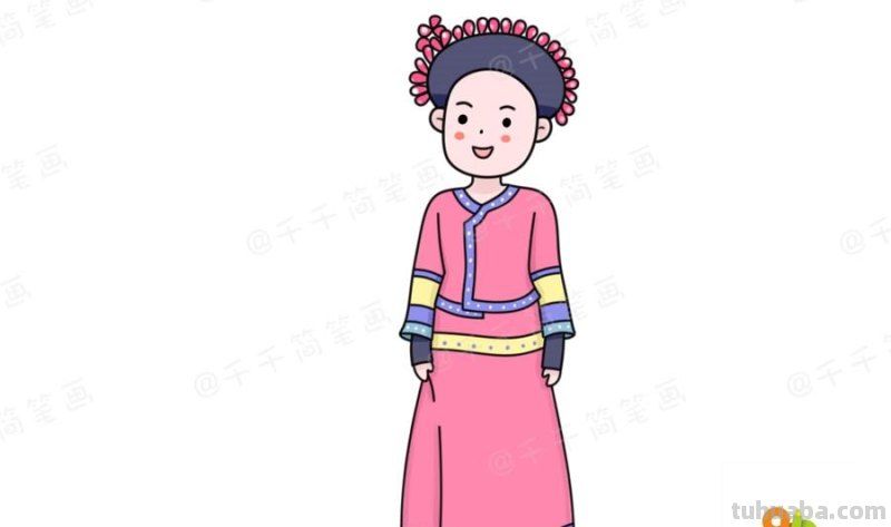 少数民族服饰简笔画教程，你最喜欢哪一款？