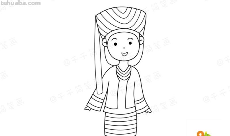 少数民族服饰简笔画教程，你最喜欢哪一款？