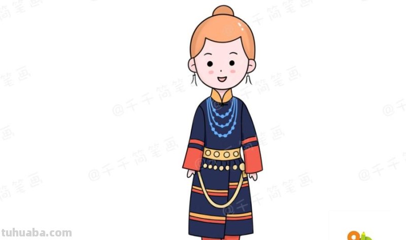 少数民族服饰简笔画教程，你最喜欢哪一款？