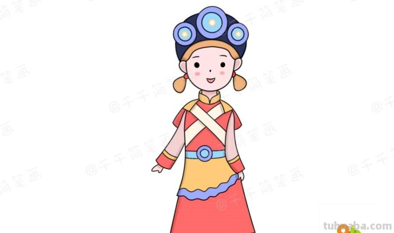 少数民族服饰简笔画教程，你最喜欢哪一款？