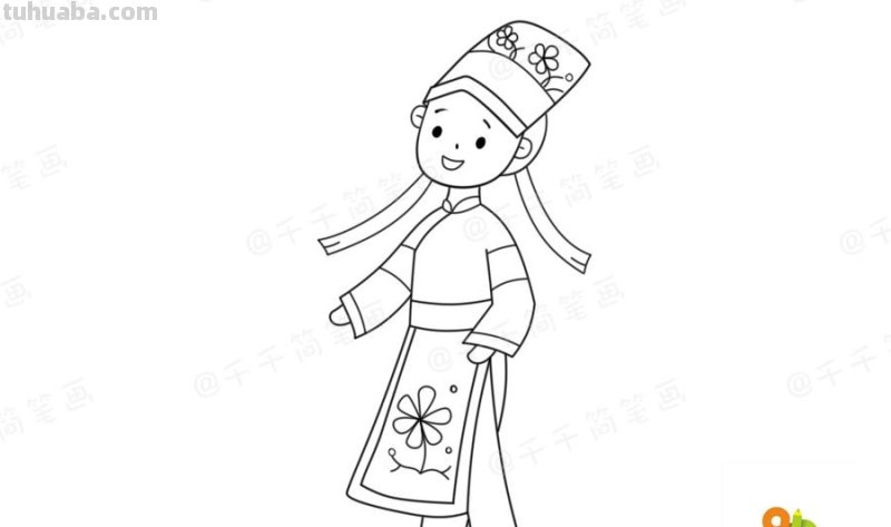 少数民族服饰简笔画教程，你最喜欢哪一款？