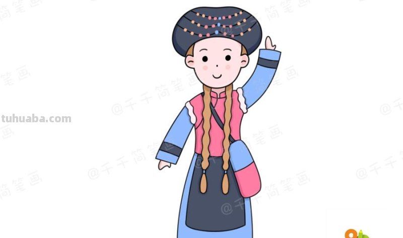 少数民族服饰简笔画教程，你最喜欢哪一款？