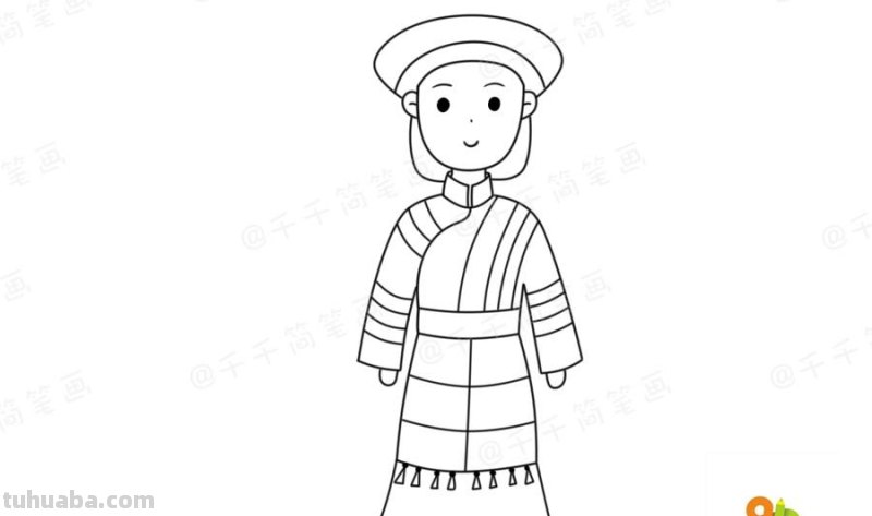 少数民族服饰简笔画教程，你最喜欢哪一款？