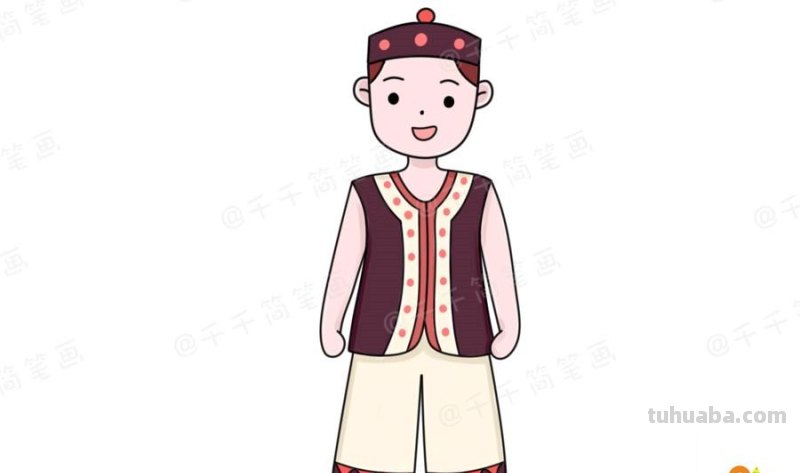 少数民族服饰简笔画教程，马住学起来！