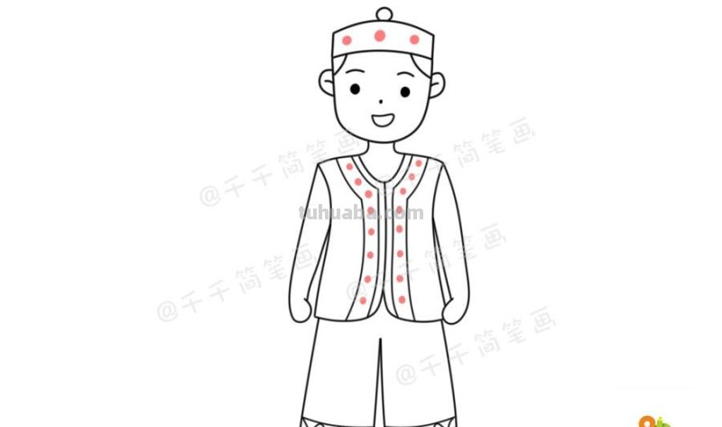 少数民族服饰简笔画教程，马住学起来！