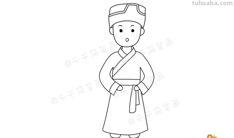 少数民族服饰简笔画教程，马住学起来！