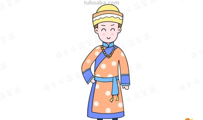 少数民族服饰简笔画教程，马住学起来！