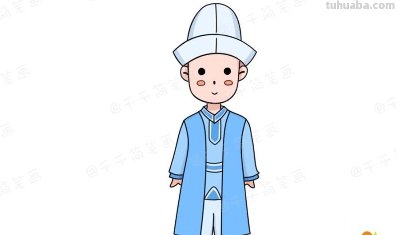 少数民族服饰简笔画教程，马住学起来！