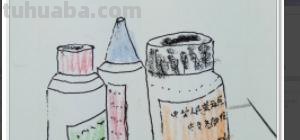 瓶子怎么画简笔画图片 怎样画简笔画“小瓶子”？