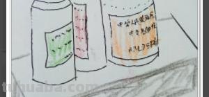 瓶子怎么画简笔画图片 怎样画简笔画“小瓶子”？