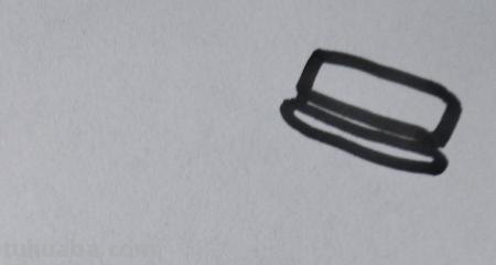 瓶子怎么画简笔画图片 怎样画简笔画“小瓶子”？