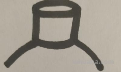 瓶子怎么画简笔画图片 怎样画简笔画“小瓶子”？