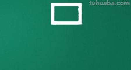 瓶子怎么画简笔画图片 怎样画简笔画“小瓶子”？
