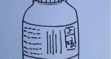 瓶子怎么画简笔画图片 怎样画简笔画“小瓶子”？