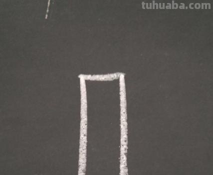 瓶子怎么画简笔画图片 怎样画简笔画“小瓶子”？