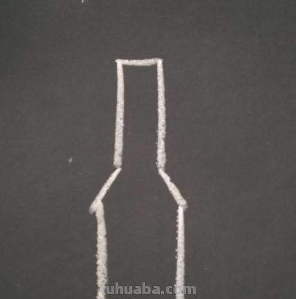 瓶子怎么画简笔画图片 怎样画简笔画“小瓶子”？