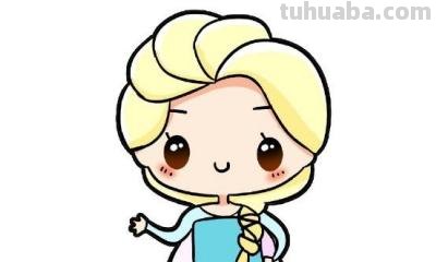 艾莎图片简笔画怎么画 最简单画小公主，冰雪女王艾莎公主画法教程？