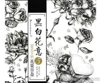 豆瓣书籍排行榜 评分9.0以上10本艺术绘画类好书
