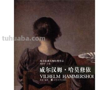 豆瓣书籍排行榜 评分9.0以上10本艺术绘画类好书