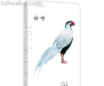 豆瓣书籍排行榜 评分9.0以上10本艺术绘画类好书