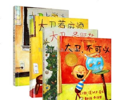 这68本大奖绘本,现在看到也不晚