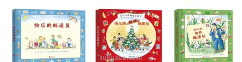 这68本大奖绘本，现在看到也不晚