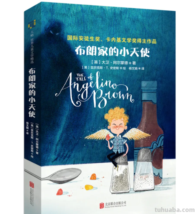 这68本大奖绘本，现在看到也不晚