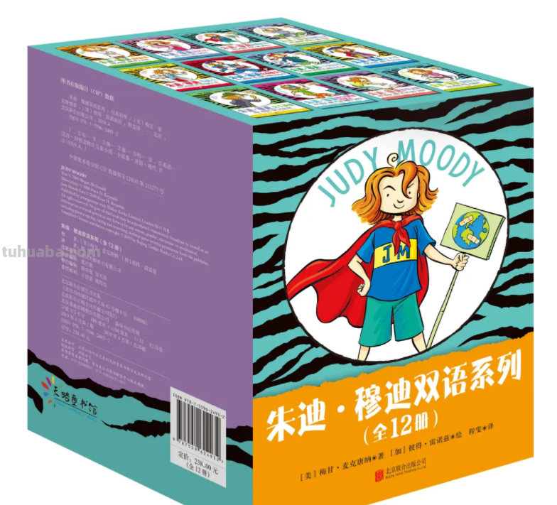 这68本大奖绘本，现在看到也不晚