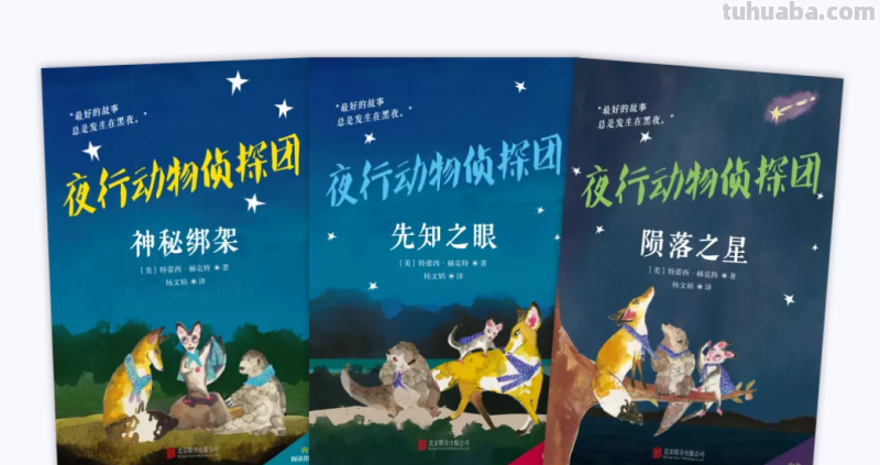 这68本大奖绘本，现在看到也不晚