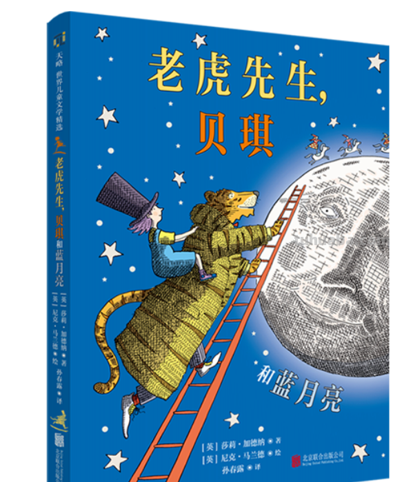 这68本大奖绘本，现在看到也不晚