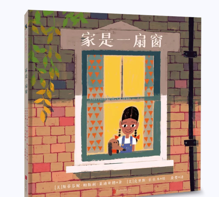 这68本大奖绘本，现在看到也不晚