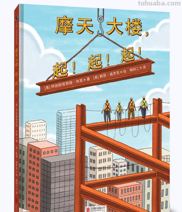 这68本大奖绘本，现在看到也不晚