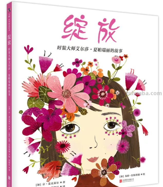这68本大奖绘本，现在看到也不晚