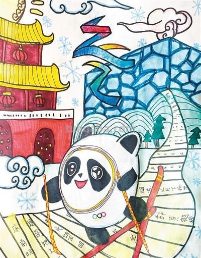 画冬奥 学中文