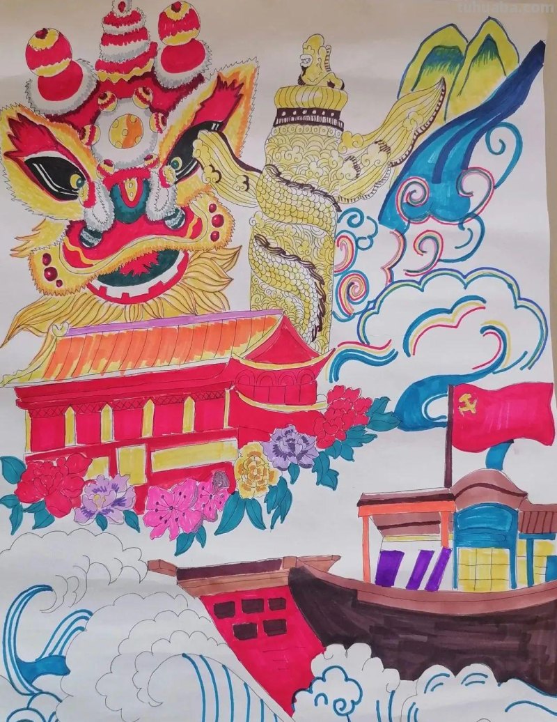 以法之名，保护少年的你-沈河区未成年人法治手抄报线上展（一）