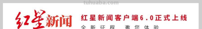 微信读书疑出bug被薅羊毛 有人称拿到6年9个月的无限卡