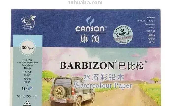 干货，彩铅不会画？没事，手把手教你