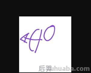后羿射日怎么画简笔画 二年级画嫦娥和后羿？