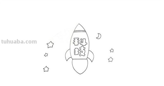 怎么制作一千零一夜读书卡 读书卡的制作方法？