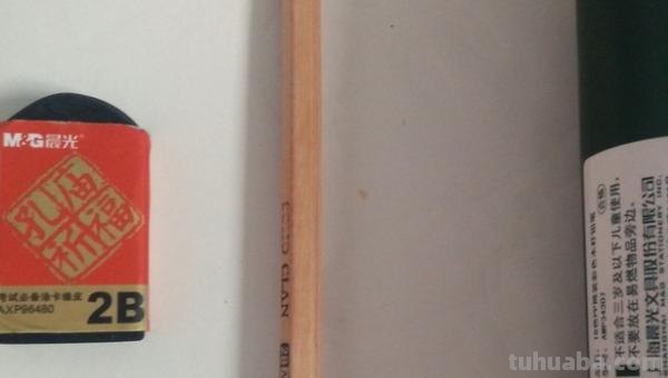 皇冠手抄报怎么画 王冠图片绘画？