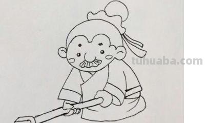 席爷爷怎么画多简笔画 简笔画课堂：锄地的老爷爷？