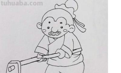 席爷爷怎么画多简笔画 简笔画课堂：锄地的老爷爷？