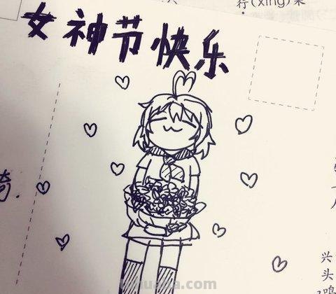 女神节速写 三八女神节的画?