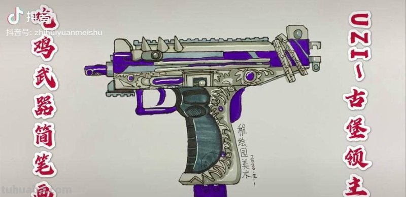 枪怎么画简笔画图片 简笔画--如何画冲锋枪?