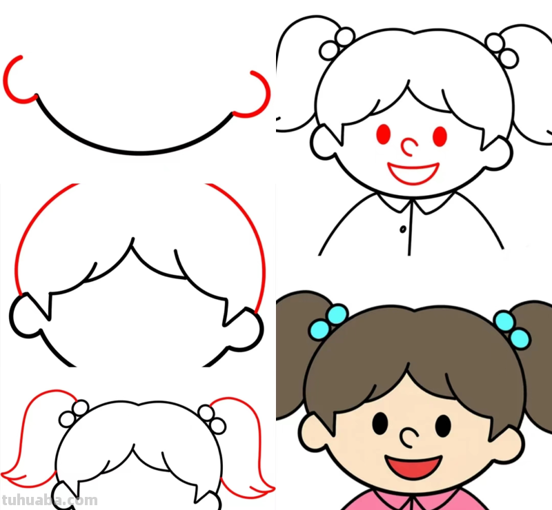 小女孩简笔画怎么画