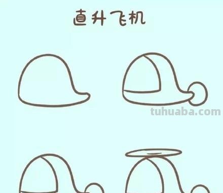 这么多的交通工具简笔画，妈妈必学，陪伴宝宝快乐成长