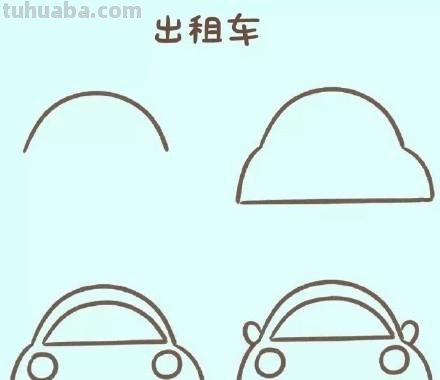 这么多的交通工具简笔画，妈妈必学，陪伴宝宝快乐成长