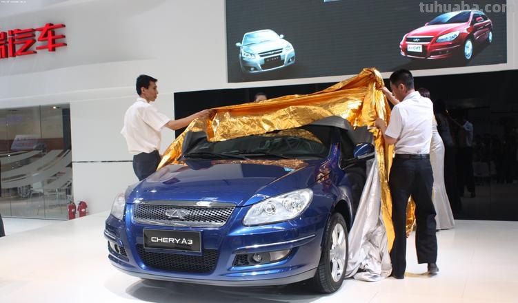 汽车 汽车之家