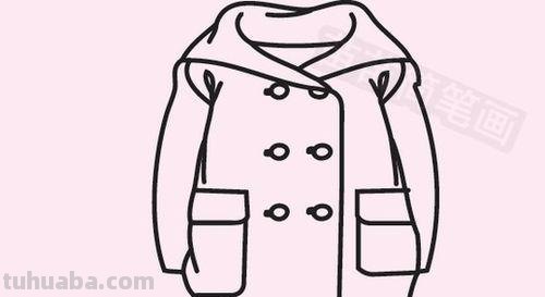 大衣怎么画简笔画图片 简笔画衣服的画法?