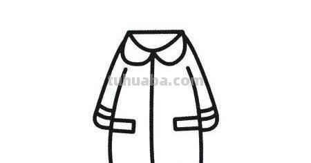 大衣怎么画简笔画图片 简笔画衣服的画法?
